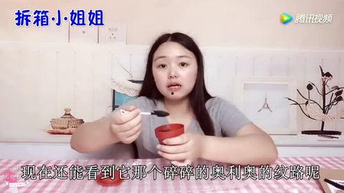 二次元网红吃瓜,揭秘娱乐圈幕后风云